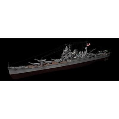 Ijn Chikuma Heavy Cruiser Model Kit Scale Philippines Ubuy