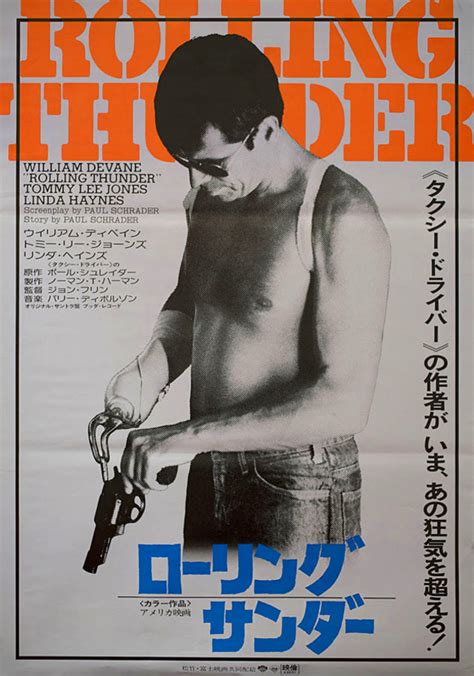 Rolling Thunder Original 1978 Japanese B2 Movie Poster - Posteritati ...