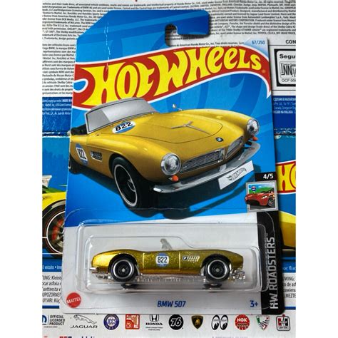 Hot Wheels Bmw Sth Super Treasure Hunt Th Not Th Shopee Malaysia