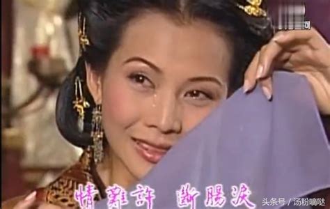 Tvb《洛神》原来蔡少芬饰演过仙女，而且还是王者荣耀甄姬的原型 每日头条