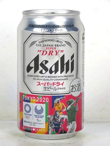 2020 Asahi Beer Olympicsparalympics V3 12oz Can Japan For Sale At