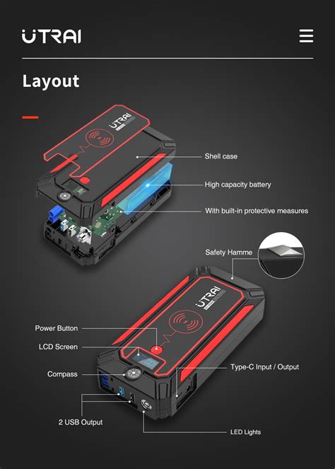 Utrai Jstar Mah A Jump Starter