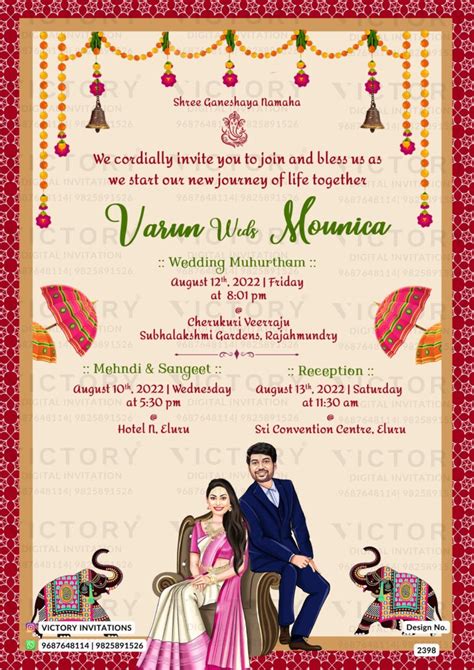 Andhra Pradesh Wedding Caricature Invitation Card Design No 2398