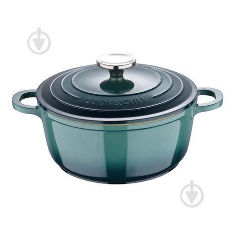 ᐉ Кастрюля с крышкой Excalibur зеленая 2,2 л BG-36100-GR Bergner ...