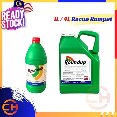 L L Roundup Racun Rumput Rampai Racun Rumput Racun Roundup Racun