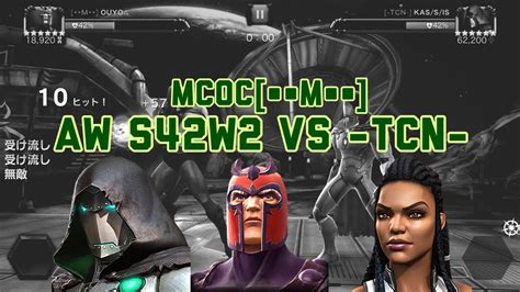 Mcoc M Aw S W Vs Tcn Youtube