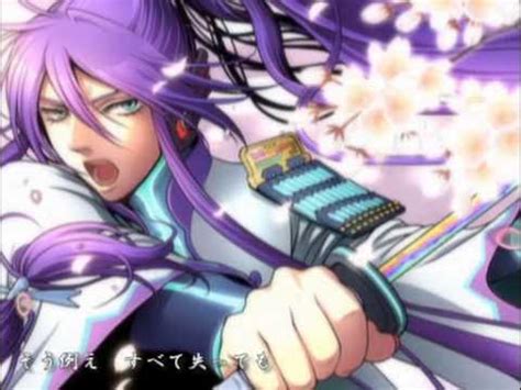Kamui Gakupo Never Forget Pv Youtube Music