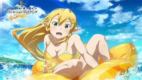 SAO Alicization Rising Steel ANOTHER LIMITED SUMMER BANNER