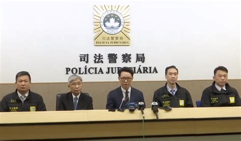 澳門兇殺案｜涉兌換貨幣起衝突 疑犯潛逃潮州落網 頭條 香港中通社