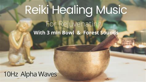 Reiki Music 3 Minutes Bell And Nature Sounds For Meditation YouTube