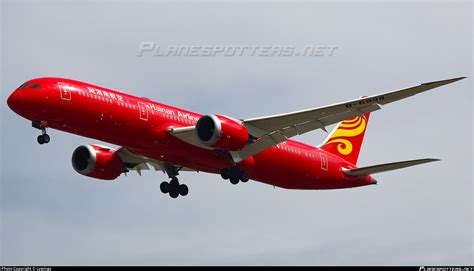 B Hainan Airlines Boeing Dreamliner Photo By Lywings Id