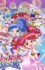 Hana No Ko Lunlun Flower Angel Tv 1979