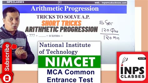 Nimcet Short Tricks Arithmetic Progression By Nitin Sir Inps