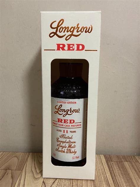 Longrow Red Pinot Noir Cask Matured Aged 11 Years Food Drinks