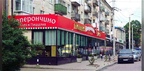 Russian agency offers fake restaurant reviews ahead of World Cup