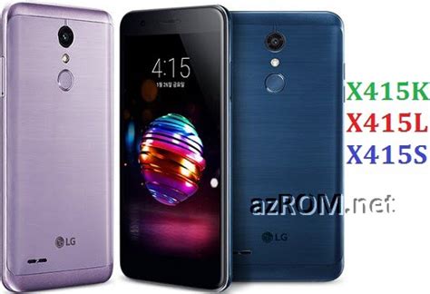 Stock Rom LG X4 X415K X415L X415S Official Firmware AzROM Net