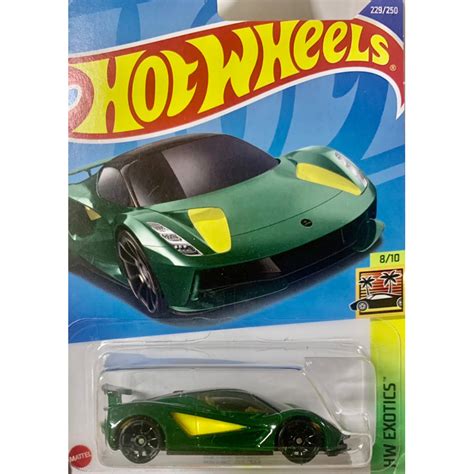 HOT WHEELS LOTUS EVIJA EXOTICS Shopee Brasil