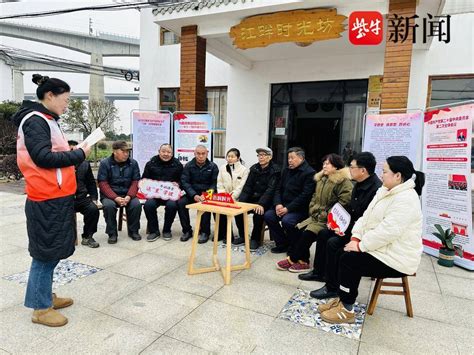 张家港市锦丰镇西界港村：“她力量”助力党员冬训焕发新活力实践理论活动