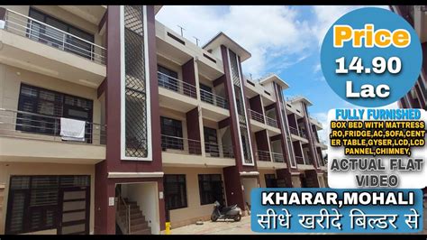 1BHK Fully Furnished Flat For Sale In Kharar Best Property Near