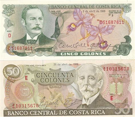 50 Colones 1983 Costa Rica Banknote Geldschein 5 und 1988 2 Stück unz