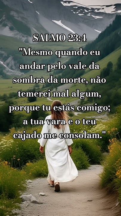 A Tua Vara E O Teu Cajado Me Consolam - Salmo 23:4 - Tua vara e teu cajado me consolam. #palavraquesalva #jesus ...