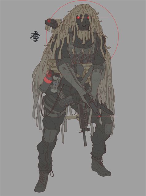Yeong gyun lee - 장산범(jang san beom)