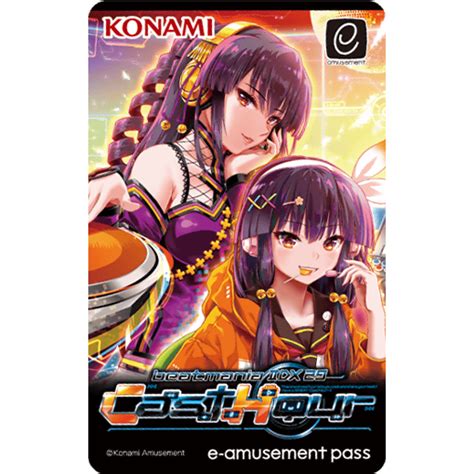 Beatmania Iidx 29 Casthour オリジナルグッズキャンペーン