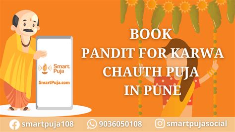 Pandits For Karwa Chauth Puja In Pune Smartpuja