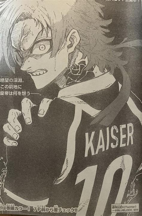 Likelihood of Kaiser unlocking their berserker mode? : r/BlueLock