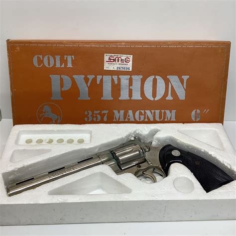 【傷や汚れあり】⑥ 国際産業 Kokusai Python 357 Magnum モデルガン Smg刻印あり 現状品 動作未確認の落札情報詳細