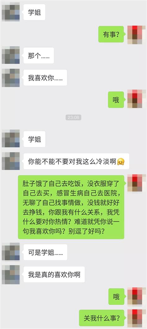 爱从来不是嘴上说说，行动了，才叫爱 那得多