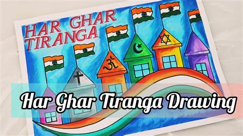 Har Ghar Tiranga Drawing Har Ghar Tiranga Painting Har Ghar Tiranga