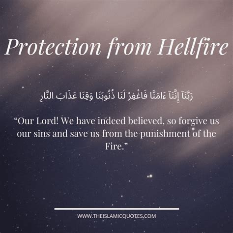 Powerful Islamic Duas For Safety Protection From Harm