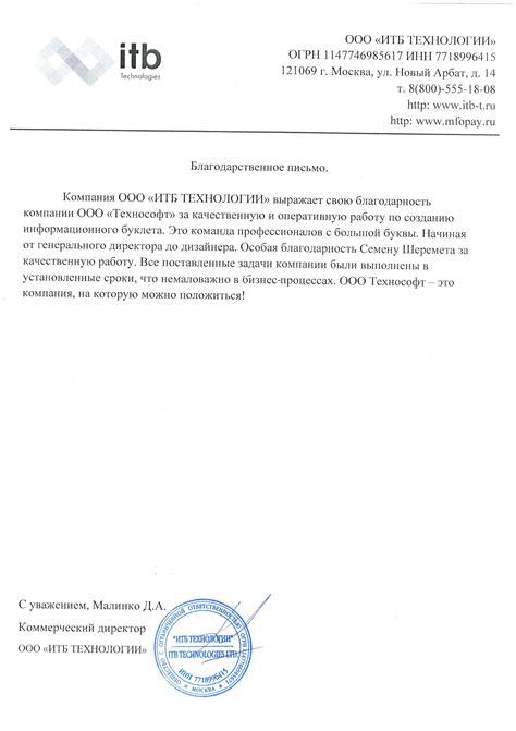 Vr land tours will soon be on land watchcom 4