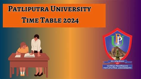 Patliputra University Time Table Declared At Ppup Ac In News