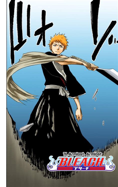 Jidanbō Ikkanzaka Bleach Viz Media