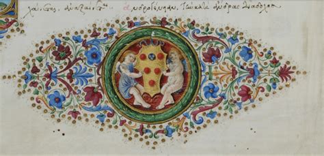 Early Modern Greek Culture – The Medici Archive Project