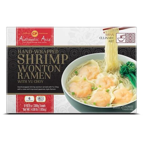 15 Best Shrimp Wonton soup Costco – The Best Recipes Compilation