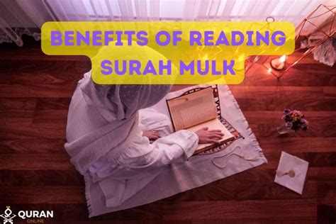 Benefits Of Reciting Surah Mulk