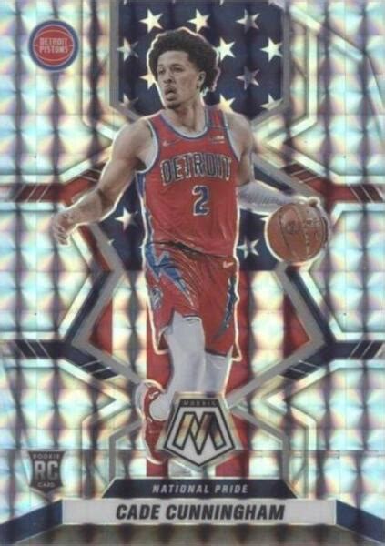 Panini Mosaic National Pride Mosaic Prizm Cade