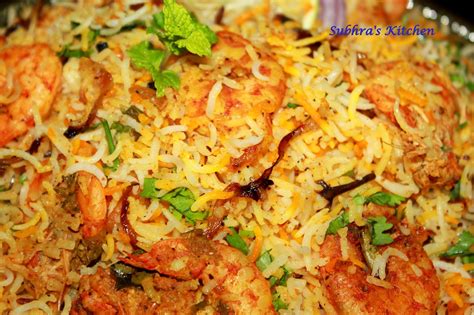 Subhra's Kitchen: Hyderabadi Prawn Biryani