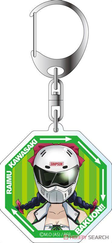 Bakuon Acrylic Key Ring Raimu Kawasaki Race Queen Ver Anime Toy