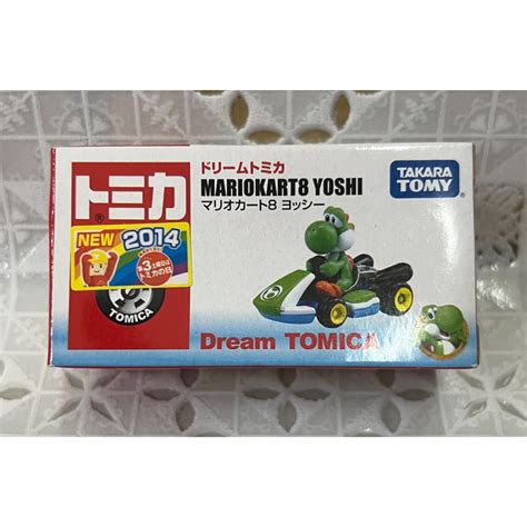 《gts》純日貨 Tomica 多美小汽車 Dream 瑪莉歐賽車8 耀西 808596 Gunandtoys