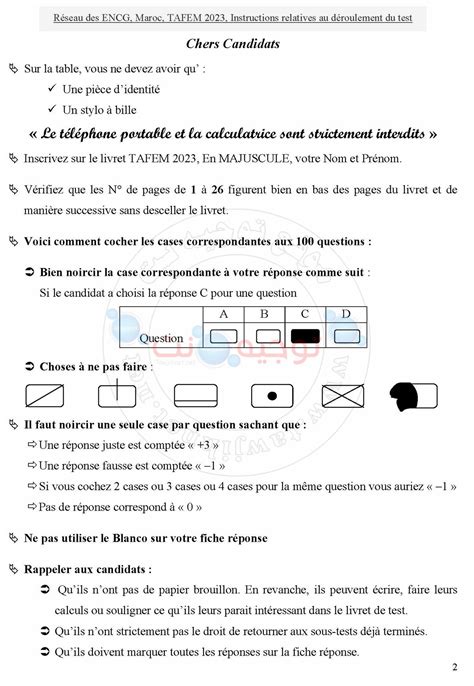 Preselection Seuil Encg Tafem Tawjihnet