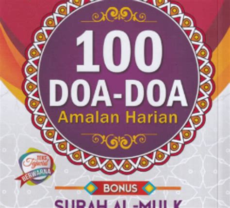 100 DOA DOA AMALAN HARIAN TEKS Thebookshop