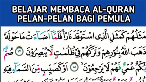 Belajar Ngaji Quran Pelan Pelan Al Baqarah Ayat Youtube