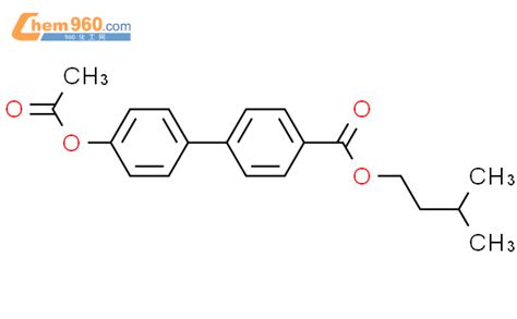 Biphenyl Carboxylic Acid Acetyloxy