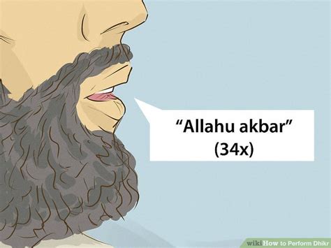 3 Ways To Perform Dhikr Wikihow