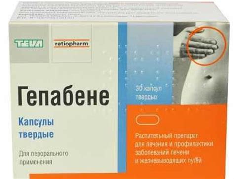 АМИКСИН: инструкция по применению, цена, аналоги