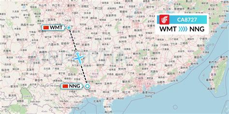 CA8727 Flight Status Air China Zunyi To Nanning CCA8727